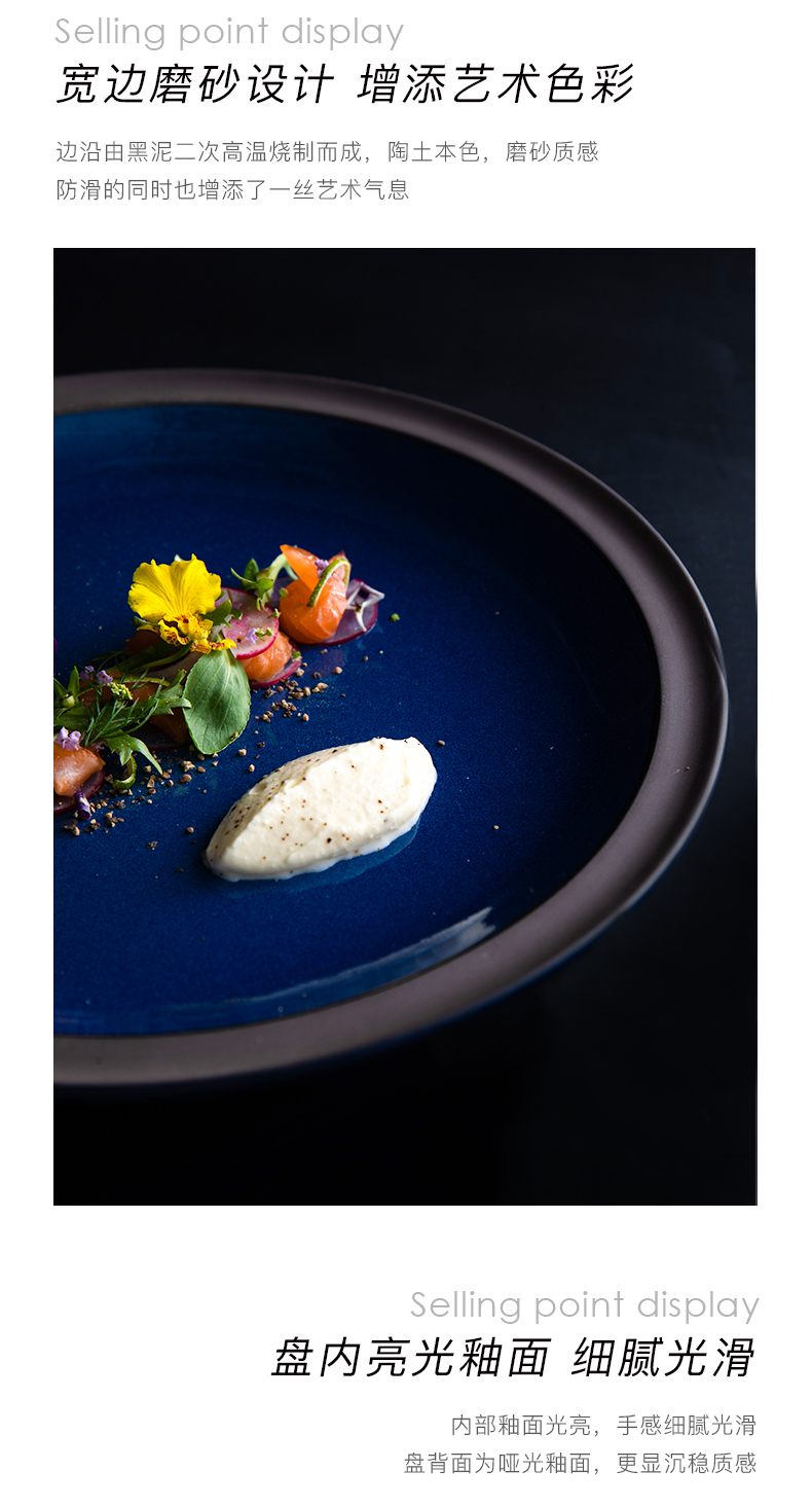 And marat safin 's European grey - blue grail home flat circular shallow dish creative ceramics steak dinner plate