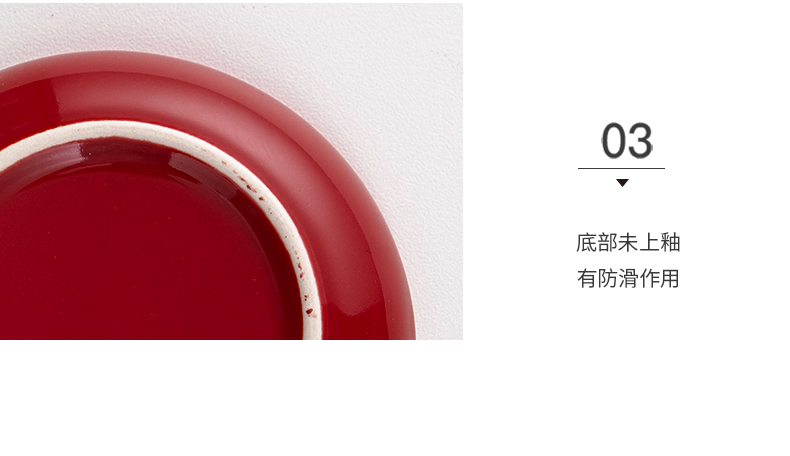 And Carmen red dishes suit Chinese ceramic tableware household ears bowl of pure color dishes wedding gifts