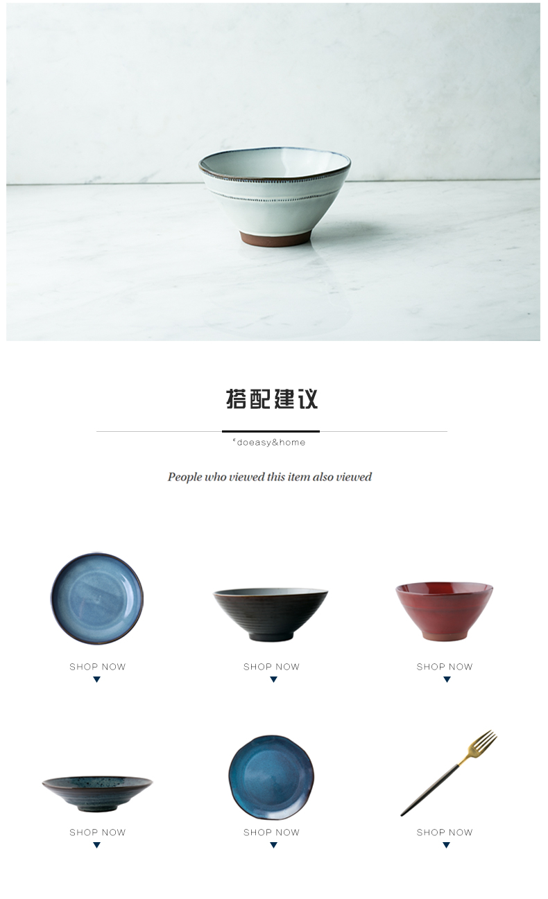 Ceramic tableware and implicit Japanese hat to use a single small household rainbow such use creative tall bowl rainbow such use