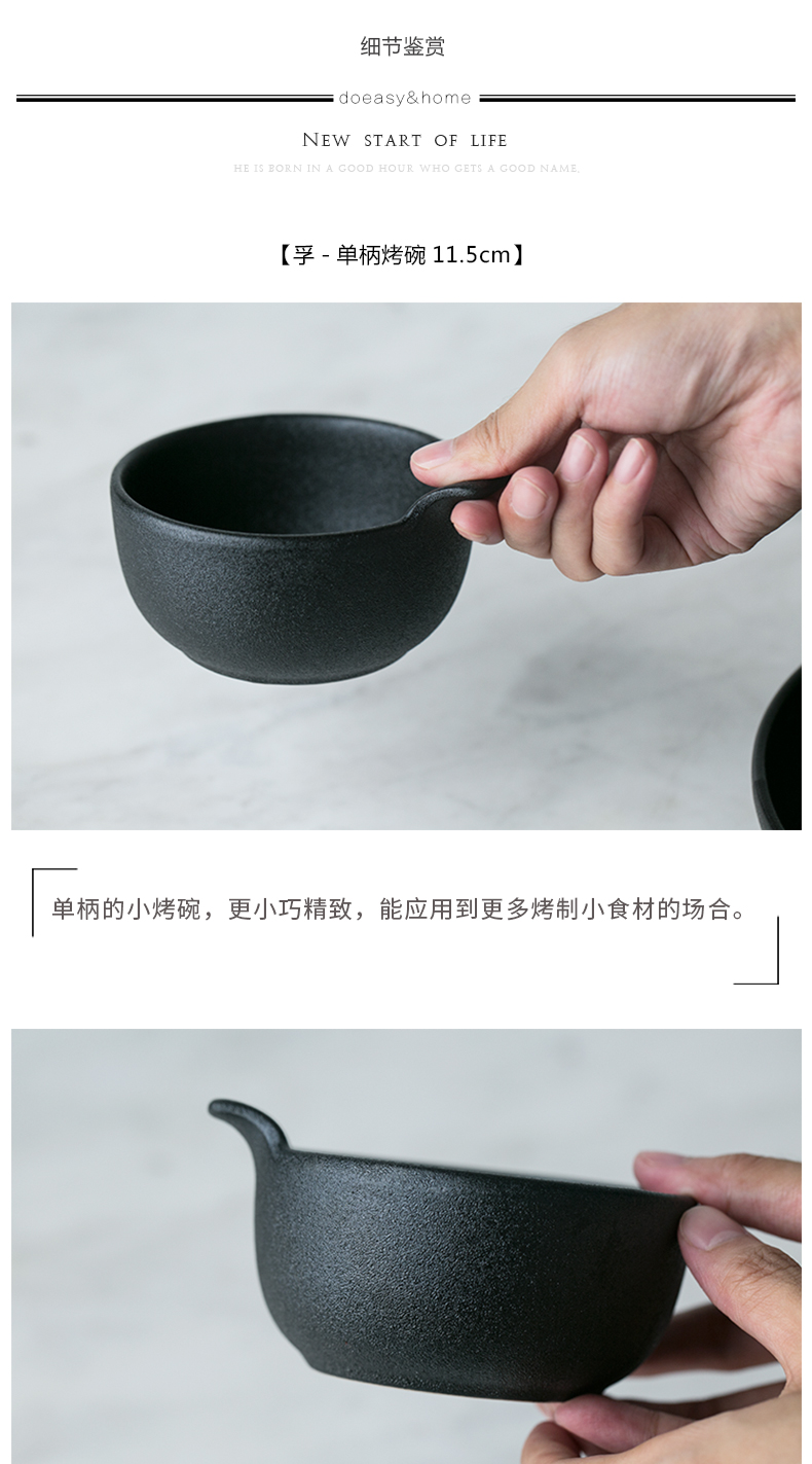 Eat first - ears bowl of European pure color insulation against hot bowl of creative home baking bowl contracted ceramic tableware