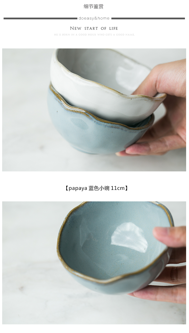 Eat papaya European - style abnormity irregular small bowl of rice bowls creative rainbow such as use of household ceramic bowl