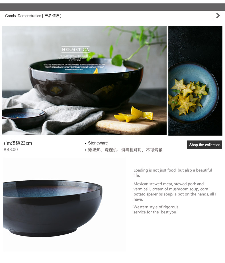 Both sim creative ceramic bowl large rainbow such as bowl beat egg salad bowl household food bowl bowl and rainbow such use fruit bowl