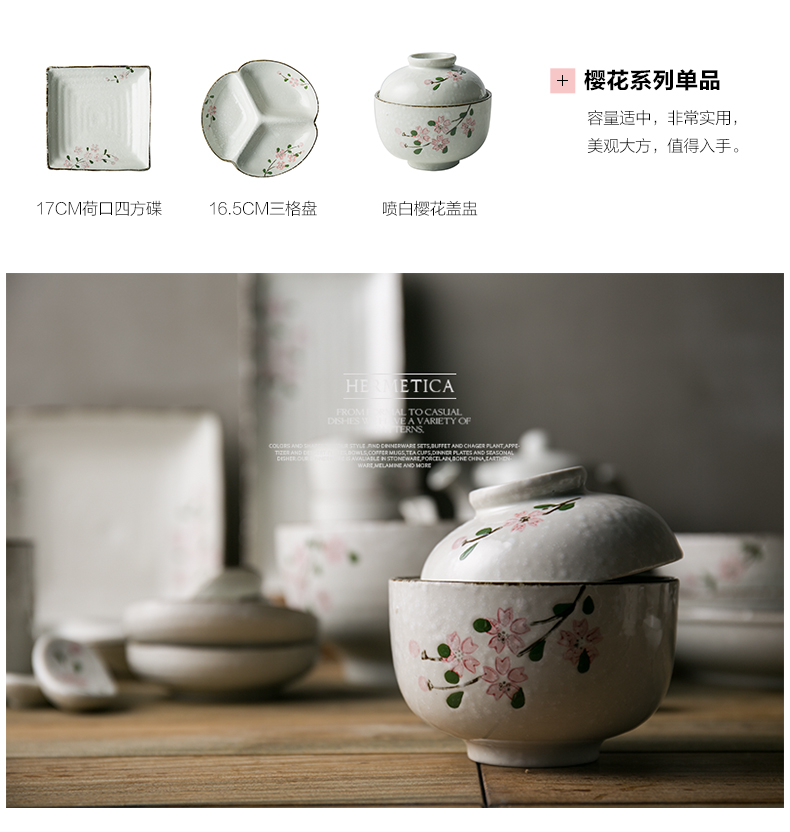 Bộ đồ ăn kiểu Nhật anh đào bằng gốm sứ bát cơm bát mì bát đĩa nhà cá đĩa cốc chén tô ăn cơm
