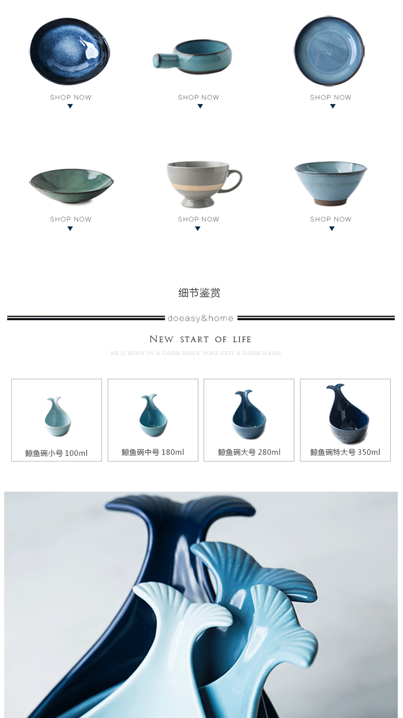 And single handle dab of ceramic bowls creative small bowl of baking bowl whale ceramic disc handle bowl dish dish