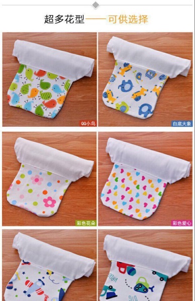 Coffret cadeau pour nouveau-né - Ref 1958413 Image 19