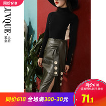  Pu leather skirt skirt female spring and autumn mid-length over-the-knee 2021 spring new split high waist temperament hip skirt