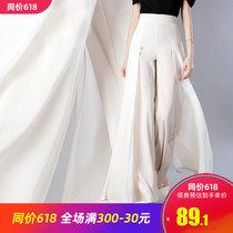  Chiffon wide-leg pants womens high-waist drape 2021 summer new black thin section very fairy dancing elegant culottes