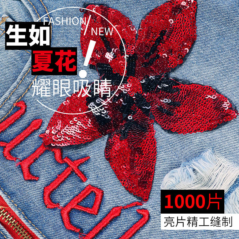 Jean femme LUVQUE     - Ref 3191869 Image 4