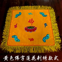 50 см*50 см. Желтый будда персонажи Lotus Lotus Вышивка
