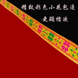 Плащ, чай Тегуаньинь, накидка, делается под заказ