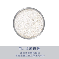 Не совсем белый белый TL2