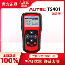 Autel TS401 MaxiTPMS TPMS Activation Tool passage tire pressure overseas English version