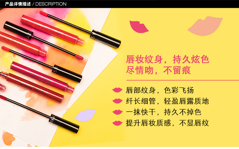 Mới Sephora SEPHORA quầy Sephora lâu trôi màu son tươi sáng Son bóng Son môi - Son bóng / Liquid Rouge 	son bóng artistry light up