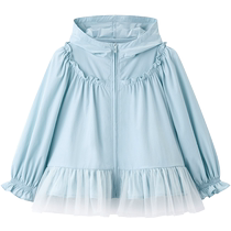 (Même style au comptoir protection solaire en fil original) vêtements pour enfants minipeace UPF100 vêtements de protection solaire pour filles été