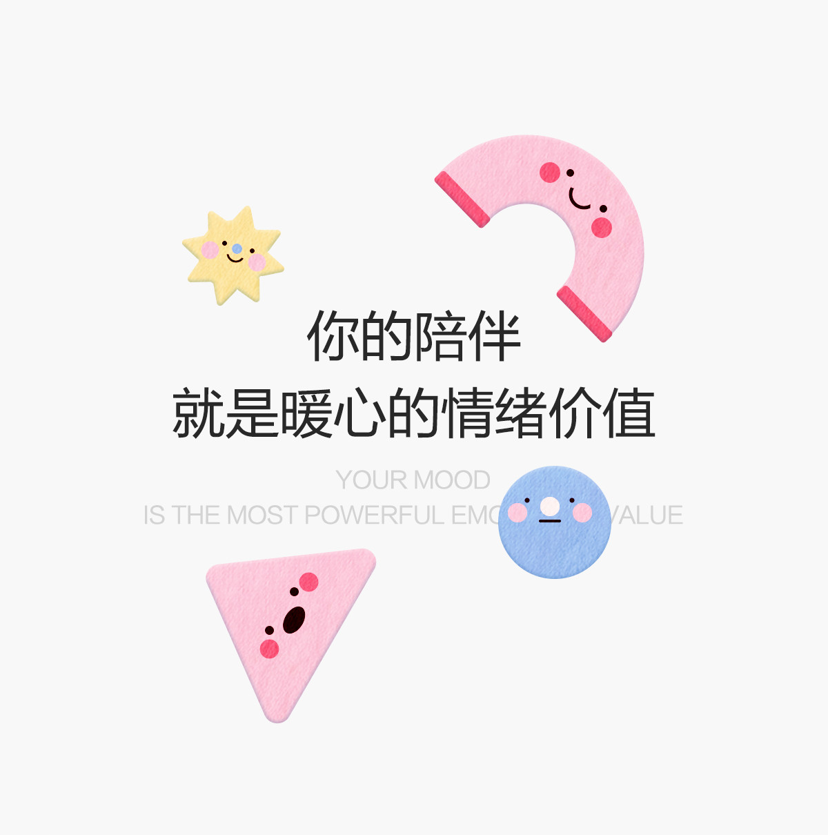 MINIPEACE太平鸟童装女童中短裤夏薄款多巴胺风软牛仔裤儿童裤 — 4