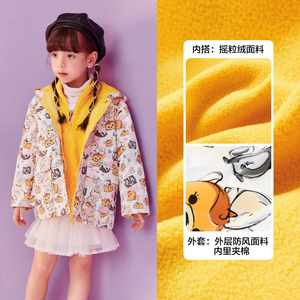 【迪士尼】太平鸟童装女童摇粒绒棉服儿童外套冬装三合一冲锋衣
