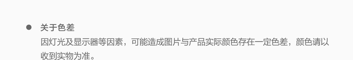 MINIPEACE太平鸟童装女童中短裤夏薄款多巴胺风软牛仔裤儿童裤 — 25