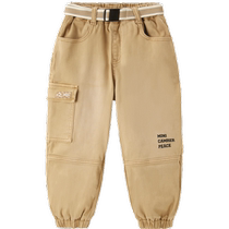 Minipeace Taiping Bird Child dress and juvenile pants in winter plus new trousers