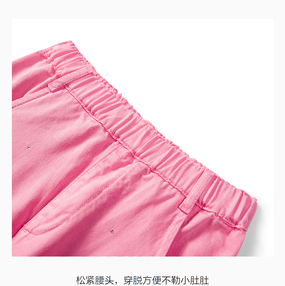 MINIPEACE太平鸟童装女童中短裤夏薄款多巴胺风软牛仔裤儿童裤 — 26