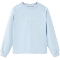 minipeace childrens clothing boys sports tops long-sleeved T-shirts baby color matching childrens autumn clothing trendy inner wear