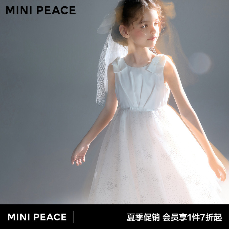 [Princess Series] Minipeace Peacebird Children's Clothing French Satin Dress Summer Dress Princess Dress