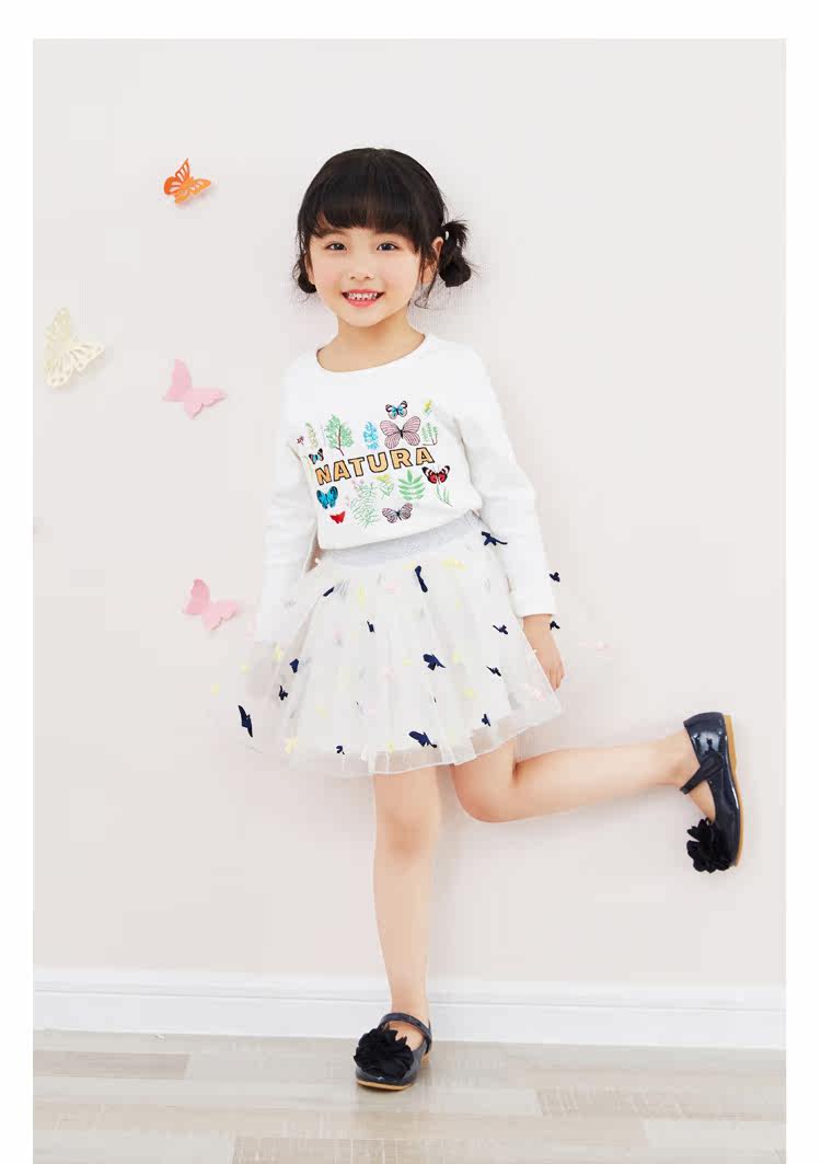 Jupe fillette MINI PEACE en nylon - Ref 2049493 Image 22