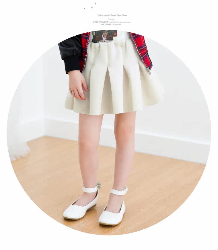 Jupe fillette MINI PEACE - Ref 2049215 Image 24