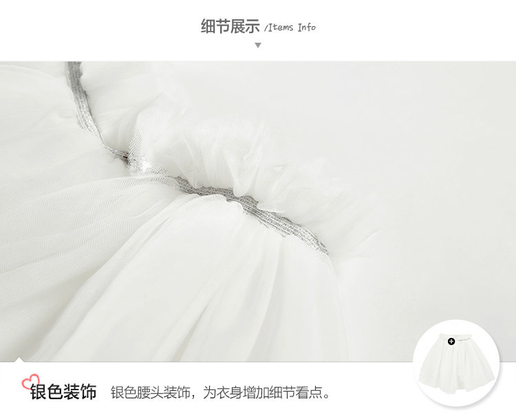 Jupe fillette MINI PEACE en nylon - Ref 2051497 Image 30