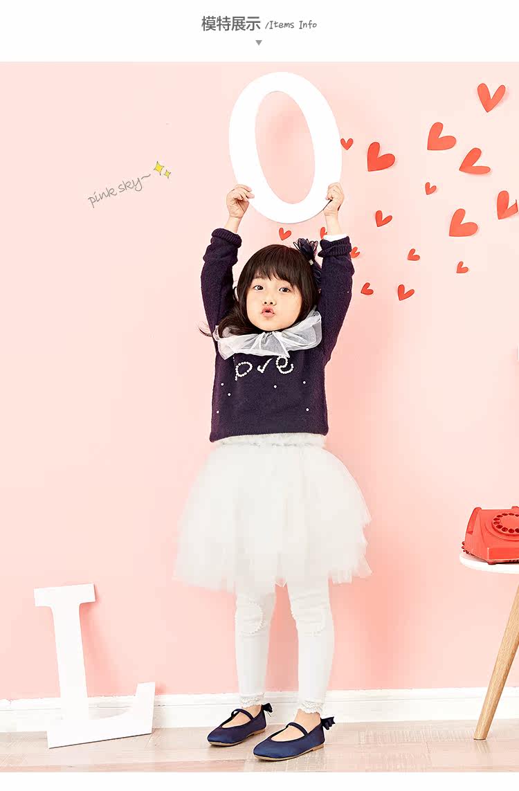 Jupe fillette MINI PEACE en nylon - Ref 2051497 Image 19