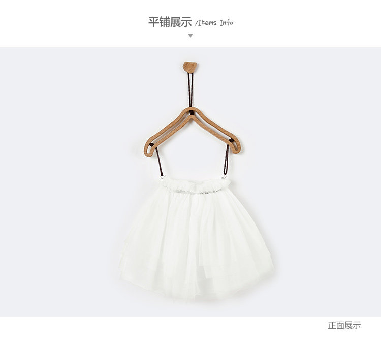 Jupe fillette MINI PEACE en nylon - Ref 2051497 Image 28