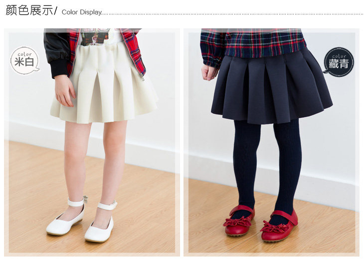 Jupe fillette MINI PEACE - Ref 2049215 Image 19