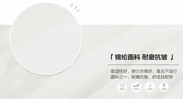 Jupe fillette MINI PEACE en nylon - Ref 2051497 Image 17