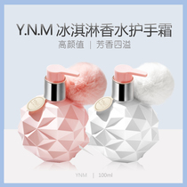 Korea YNM ice cream perfume hand cream Womens ice cream Autumn and winter moisturizing moisturizing hydration High value gift