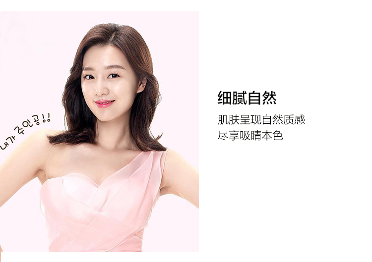Hàn Quốc chính hãng drg / Dr.G không trang điểm BB cream kéo dài không thấm nước dưỡng ẩm che khuyết điểm kem nền nude trang điểm mỹ phẩm màu đỏ cc kose