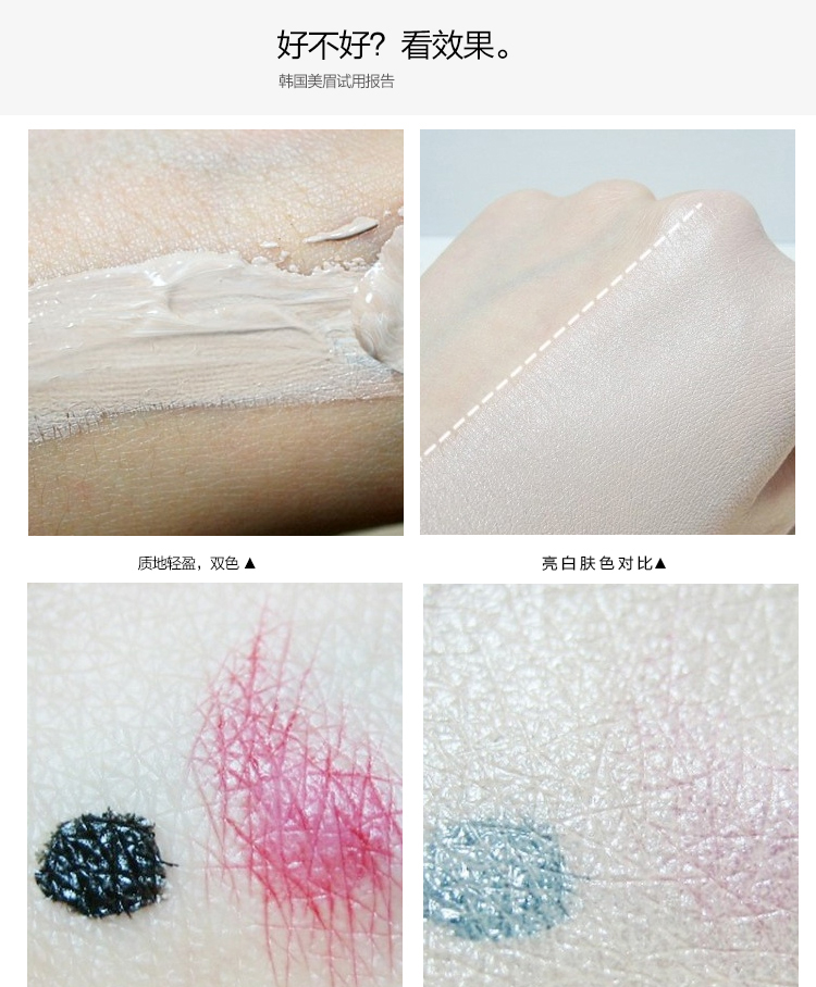 Hàn Quốc drg / dr.g ivory trắng bb cream nude trang điểm che khuyết điểm mạnh mẽ không mặc quần áo bền màu không thấm nước siêu trắng bb cream nào tốt