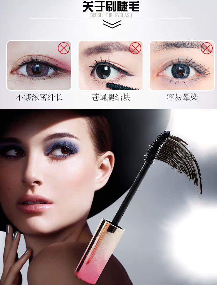 Nhật bản hôn tôi không thấm nước mascara tăng trưởng chất lỏng 3-5 lần tăng trưởng tự nhiên quăn mã hóa dài đích thực ba thế hệ mascara 4d missha
