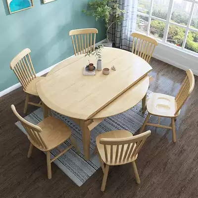 Nordic solid wood dining table and chair combination retractable folding square modern simple small family rice table