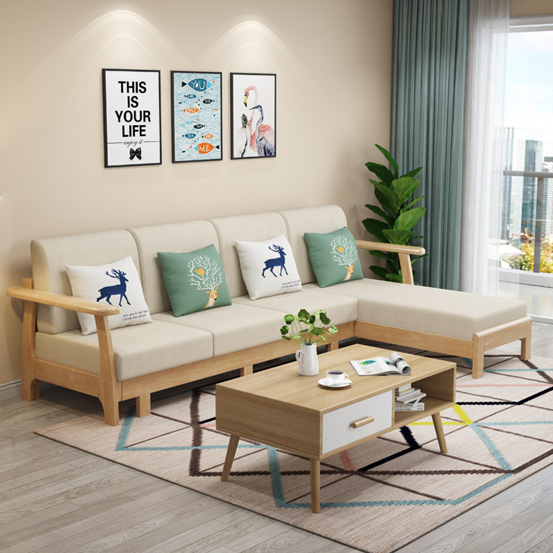 Nordic simple modern solid wood sofa combination three-person small apartment living room log sofa with pull bed removable and washable