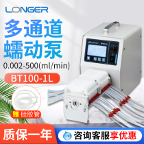 Baoding Lange BT100-1L large flow multi-channel peristaltic pump laboratory industrial peristaltic pump pump head accessories