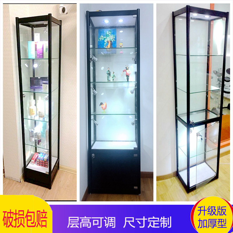 Model Cabinet Small Home Cosmetics Credits Gift Exhibition Cabinet Toys Seal Glass Lego High Show