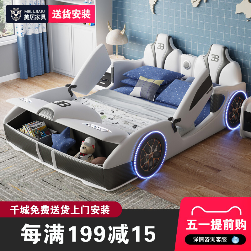 Child Bed Boy Cartoon Car Bed With Guardrails Single 1 5 m Spliced Girl Bed Kid Bed Sports Car Type