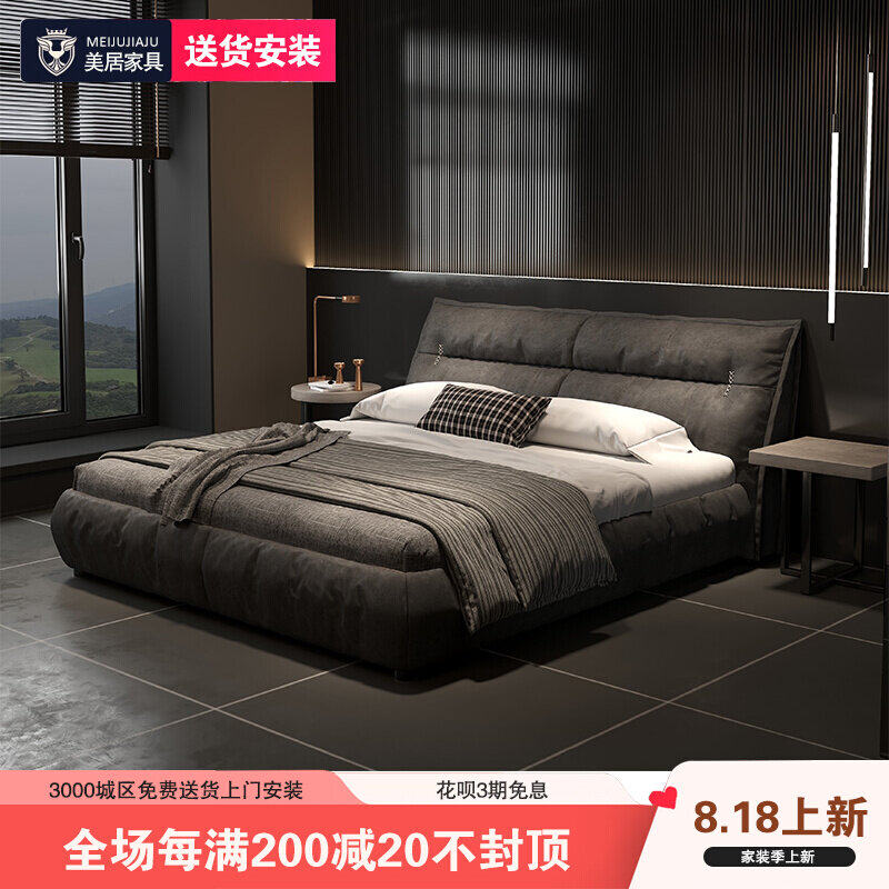 Fabric bed modern minimalist Nordic technology double master bedroom 1 8 meters light luxury wash-free solid wood small apartment 1 5 cloth bed