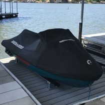 Applicable Bombardier XP RXT GTX300 260wake155 Sparks Motorboat Cover