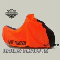 Harley 883 Fat Boy 1200 Fat Ha X48 Breakthrough 750 Dana Road King Soft Tail Sports Car Cover