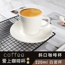 Special high white porcelain restaurant coffee cup European and American ceramic tea cup saucer Bevel coffee cup