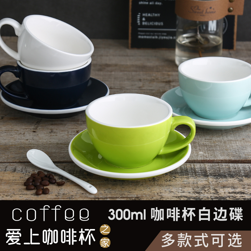 Kabuchnora flower with iron coffee cup European-style suit Thickened Coffee Cup Saucer 300ml white edge