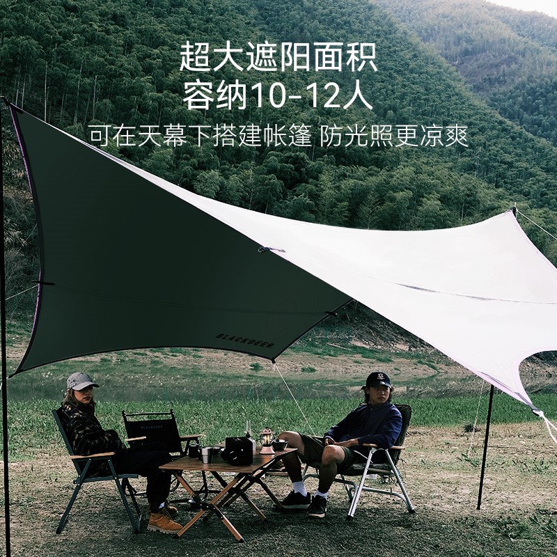 Black deer cloud shade vinyl coated silver hexagonal canopy outdoor camping picnic sunshade cloth camping sunscreen large awning