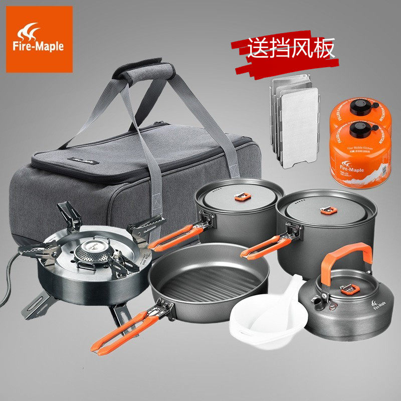 Fire Maple Feast Outdoor Kettle Set Pot Camping Equipment Portable Cookware Pot Set Picnic Picnic Tableware