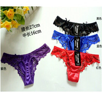 Japanese thong female sense of seduction Satin smooth glossy underwear women transparent incognito low waist large size peacock T