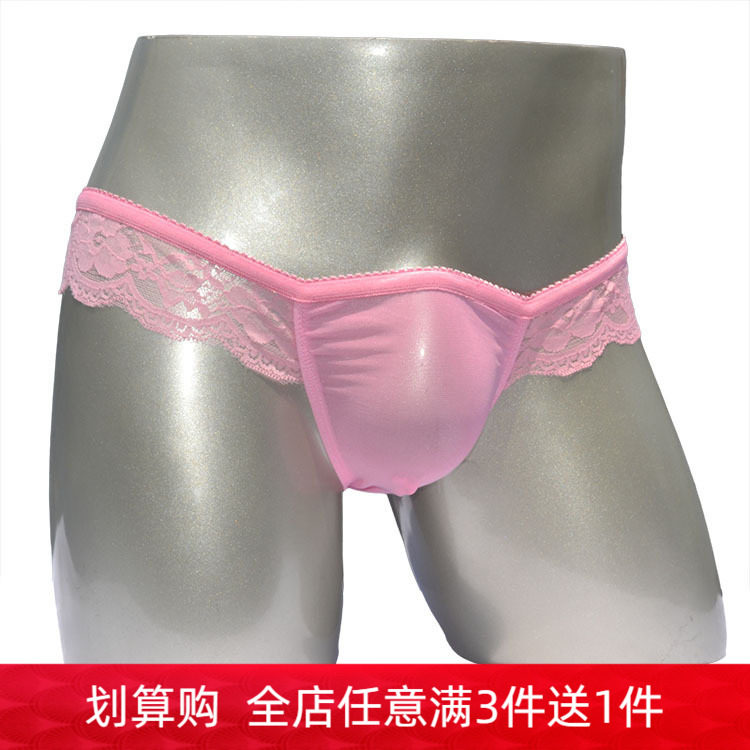 Panties masculine hot temptation transparent u convex sac bag size briefs lace edge mesh low waist pants toe